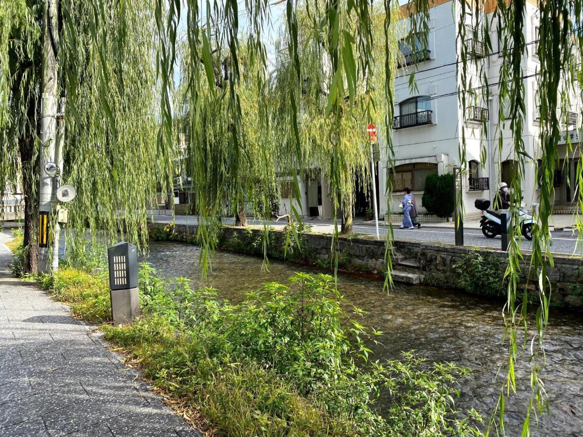 Gion Shirakawa - Vacation Stay 24783V Kyōto Exterior foto